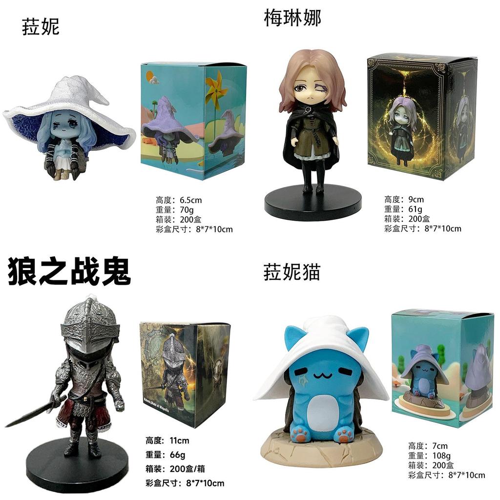 Elden Ring Pvc Miniature Figurine Collection With Unique Monster Girl Design For Anime Fans