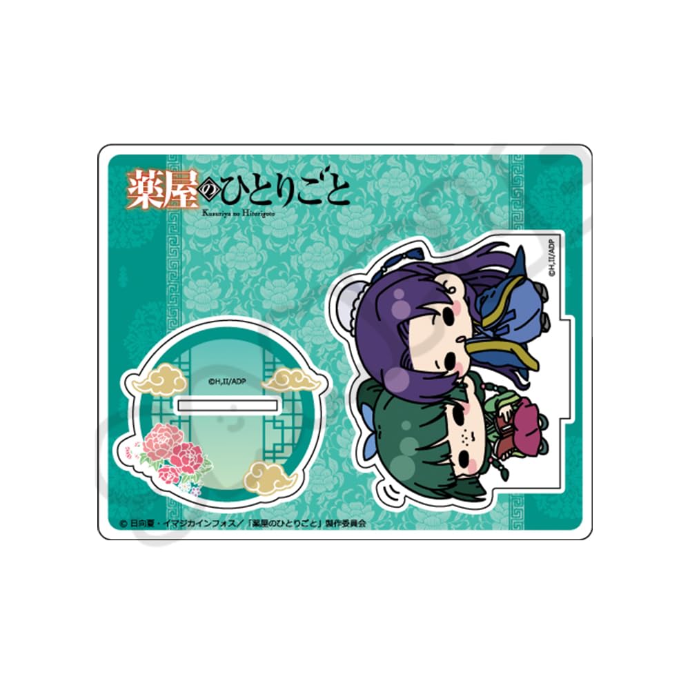 

ТВ-аниме Аптекарь Нэко мочочо серия акриловая подставка C «Дневники» [Нэко Дзинси]