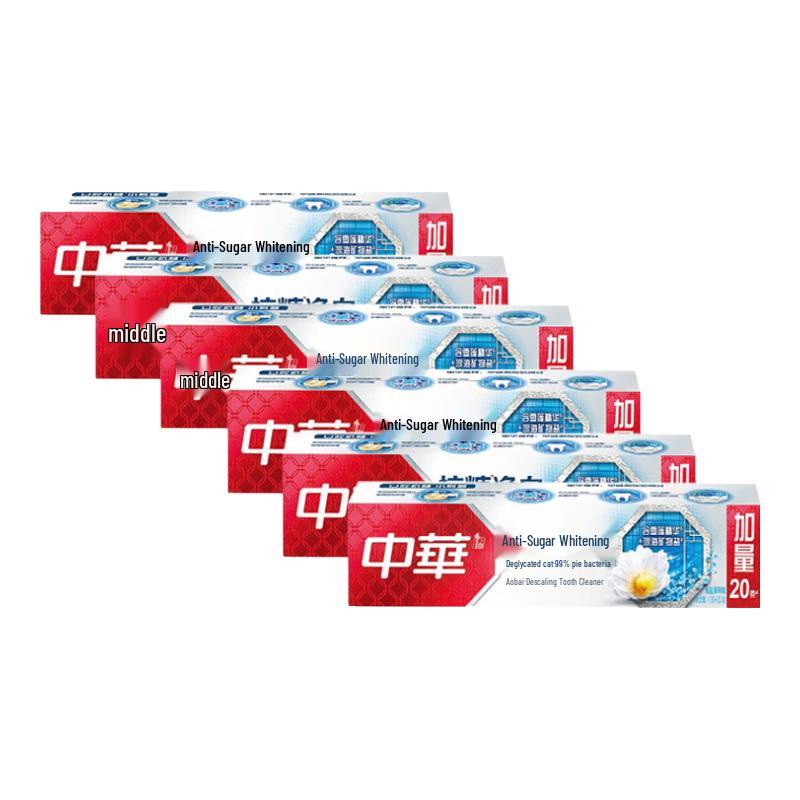 Zhonghua Whitening Toothpaste, Sea Salt Mint Flavor