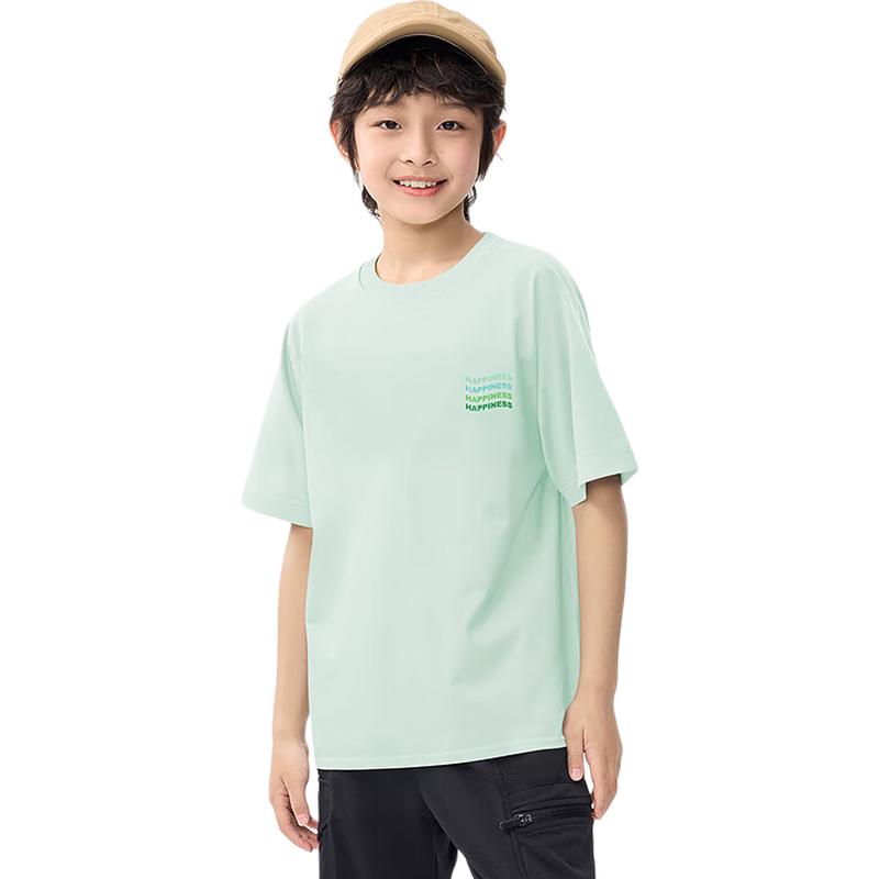Balabala BalaOne Unisex Kids' Short Sleeve T-Shirt