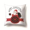 European and American Christmas Santa Claus Christmas Tree Creative Polyester Pillow Case Fashion Home Pillow Case