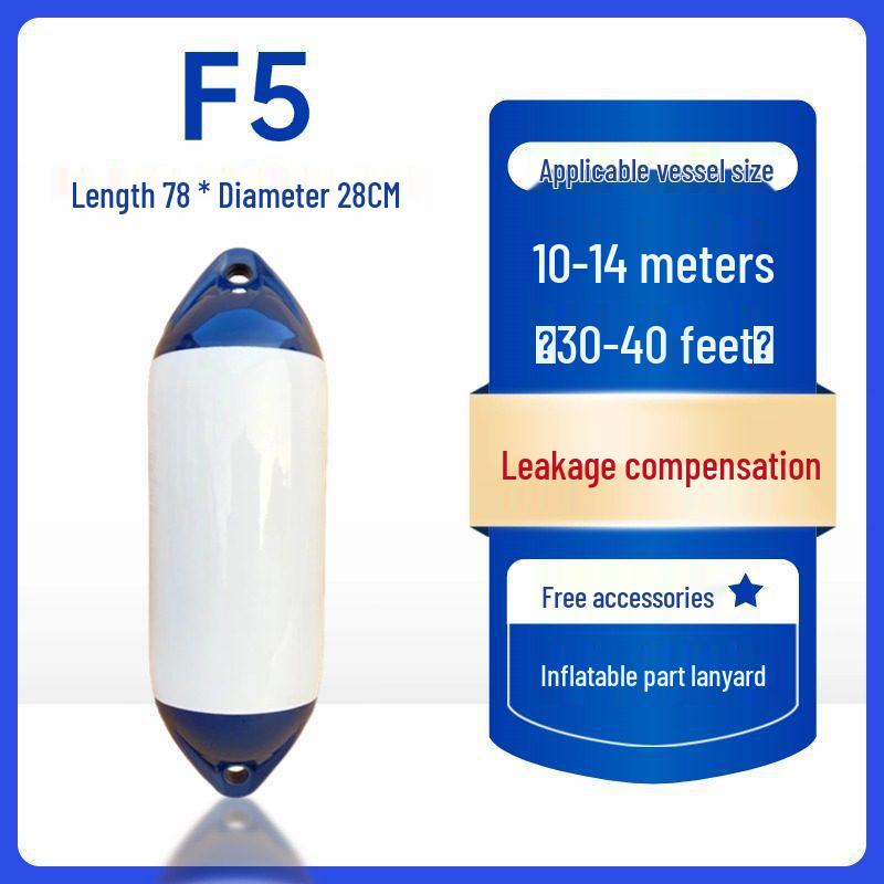 Marine PVC Inflatable Anti-Collision Yacht & Speedboat Fender Ball