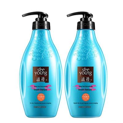 Ziyuan Deep Sea Essence Smoothing Shampoo