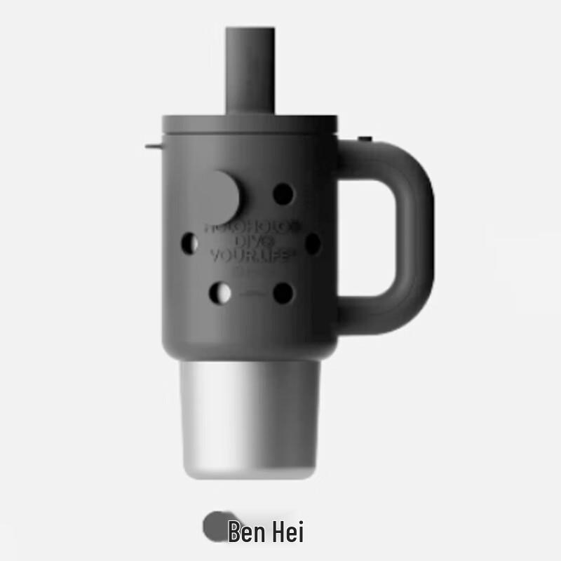 HOLOHOLO DIY Insulated Straw Tumbler - 800ML
