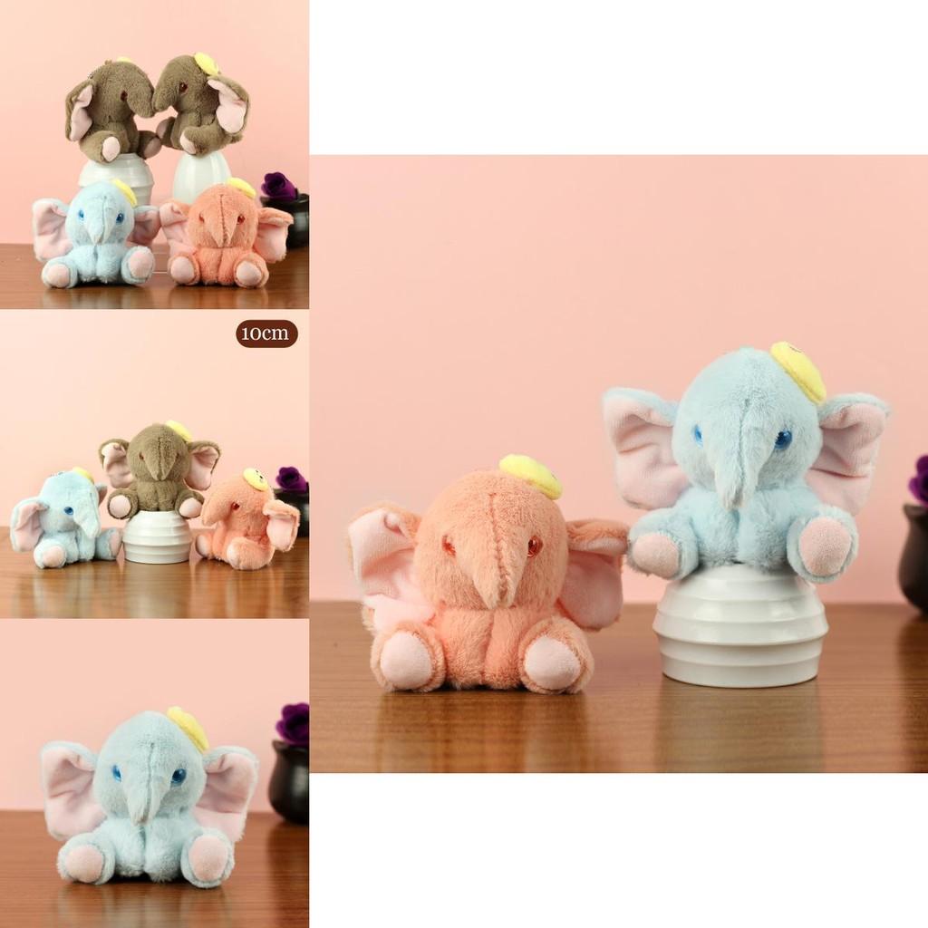 Cuddly Long Plush Elephant Pendant Keychain Perfect For Kids And Wedding Favors