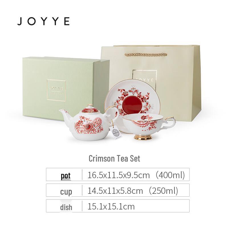 

JOYYE Crimson Ceramic Tea Set