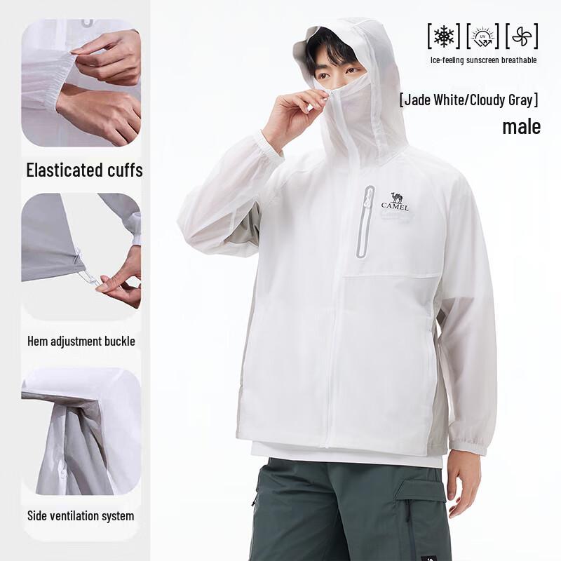 

CAMEL Outdoor UPF50+ Lightweight Cooling Sun Protection Jacket M