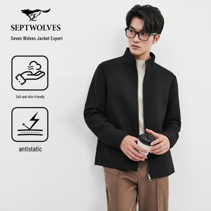 SEPTWOLVES Men's Wool Blend Warm Jacket