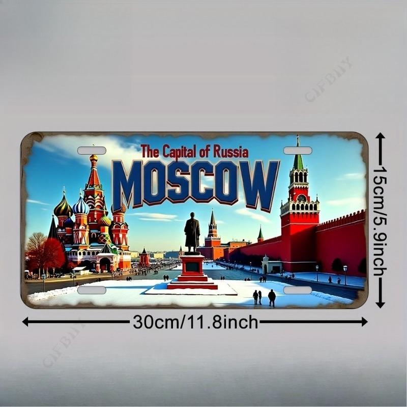 Российский сувенирный номерной знак, Металлический авто настенный декор 15x30см