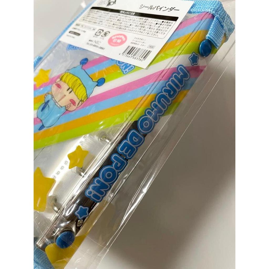 Pon with Milmo! Seal Binder Heisei Retro Spins Seal Book