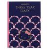 DearCards (Dear Cars) [Limited Time Sale] 3-Year Diary - Hello Kitty, No Personalization [Continuous Diary] 4801-G04-010