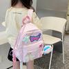 Contrast Star Color Print Nylon School Bag With Padded Shoulder Daily For