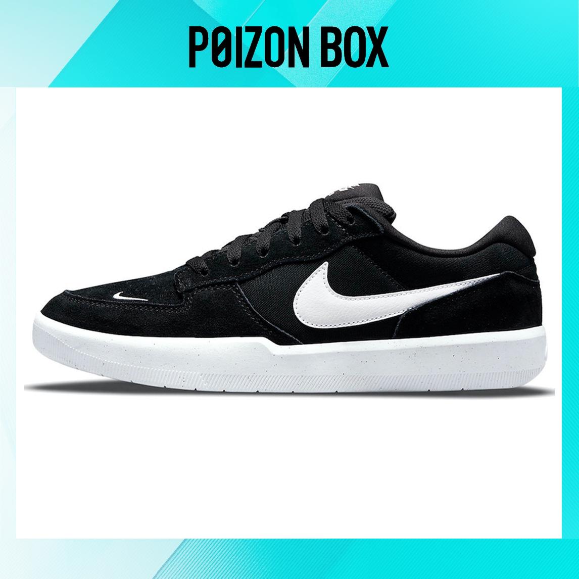 

кроссовки Nike SB Force 58 Black White CZ2959-001