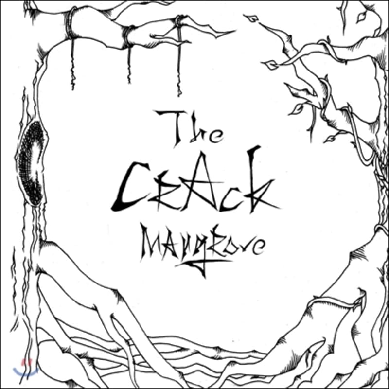 

The Crack 1st Album - Mangrove