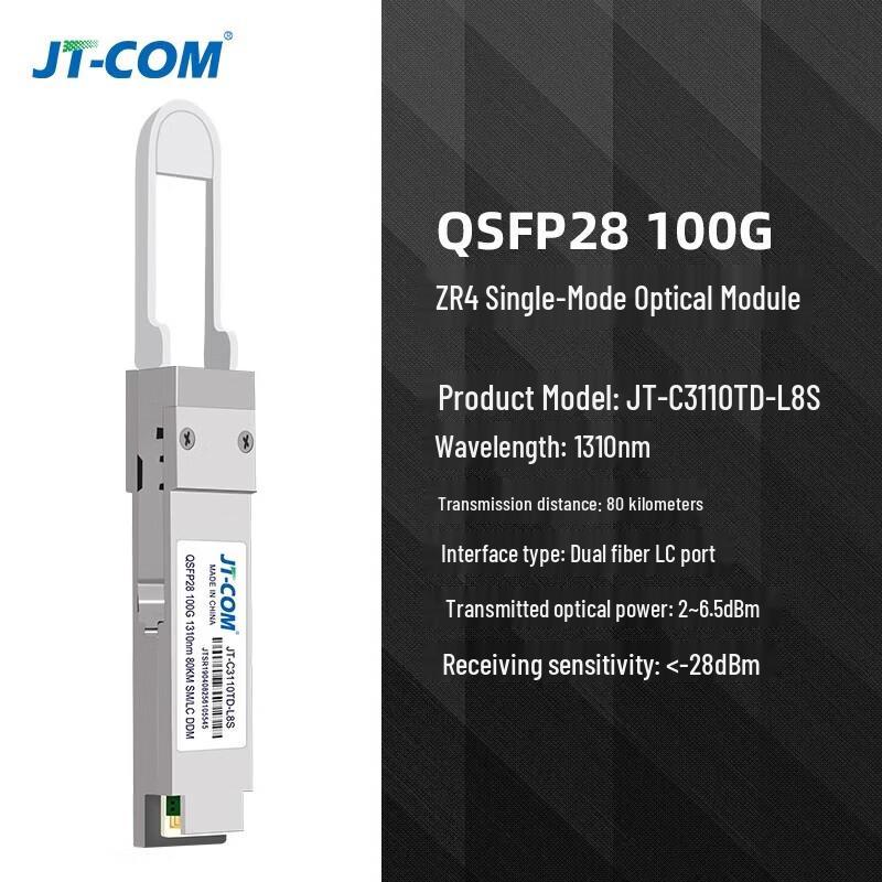 

JT-COM QSFP28-100G-ZR4 100G 80km Single-Mode Optical Module