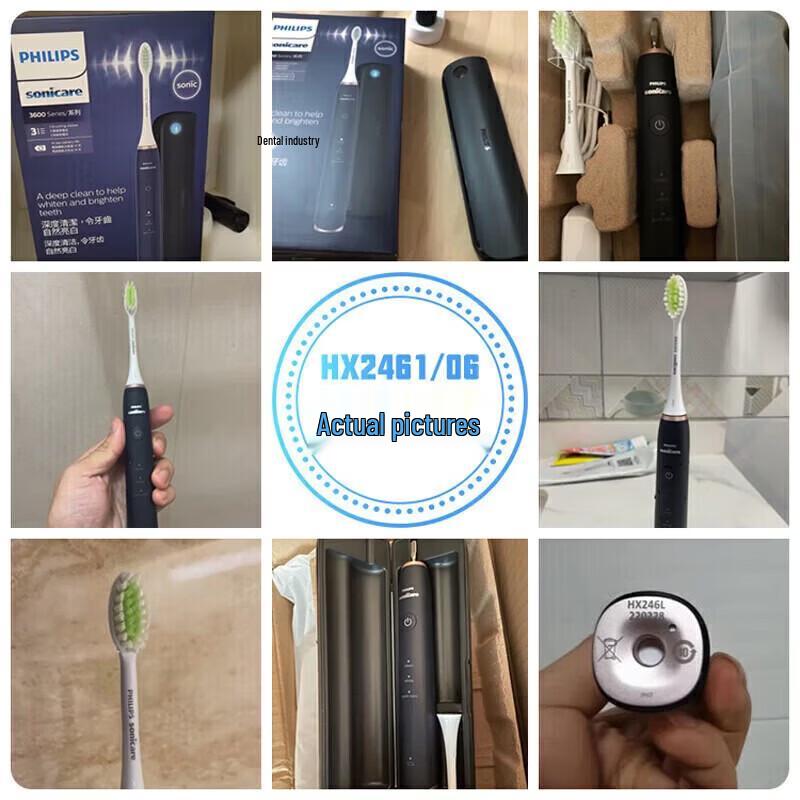 Philips Sonic Electric Toothbrush with UV Sterilization Travel Case CN plug (adapter included)