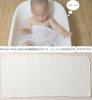 Gauze Baby Gauze Bath Soft Double Pack of 5 [MOMSMENU] Towels, Towels, 100% Cotton, Gauze, 35x75cm,