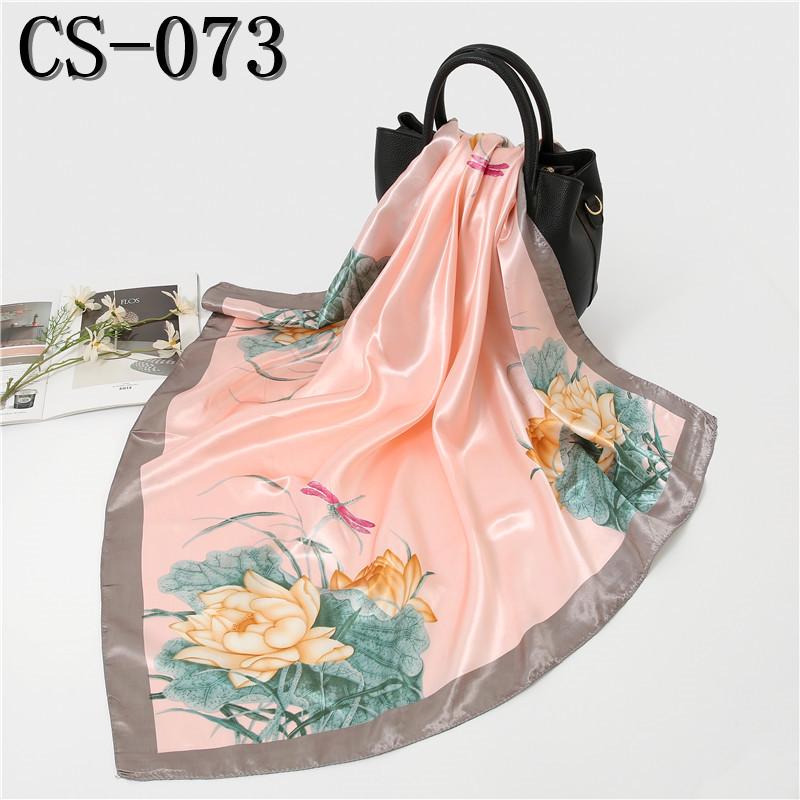 Women's Versatile Silk-Like Satin Scarf, Large Square Shawl for Spring & Autumn