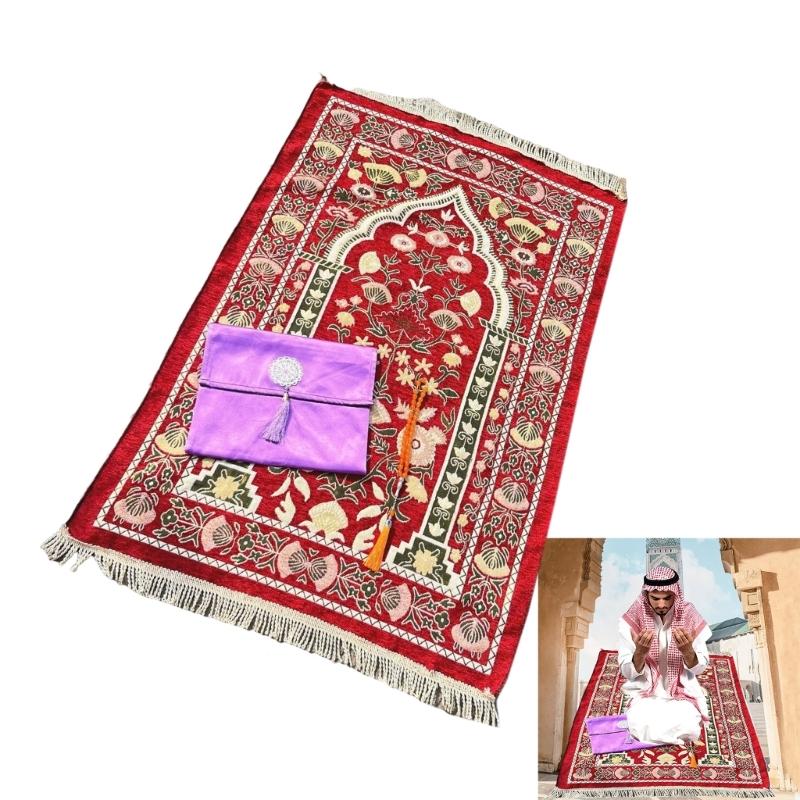 Elegant Prayer Carpet Praying Mat Pack With Beads 3PCS For Men Women Great Gift For Religious Holiday