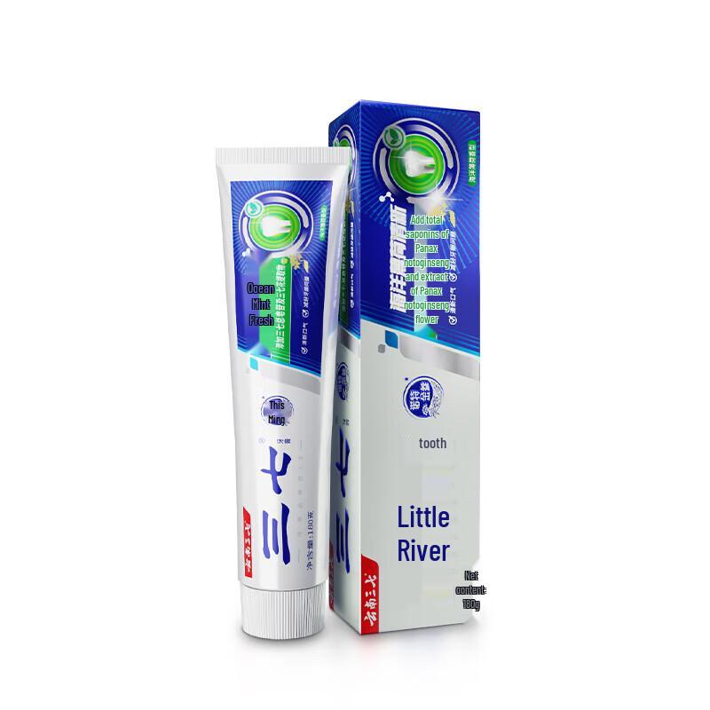 Sanqi Gum Protection & Whitening Toothpaste