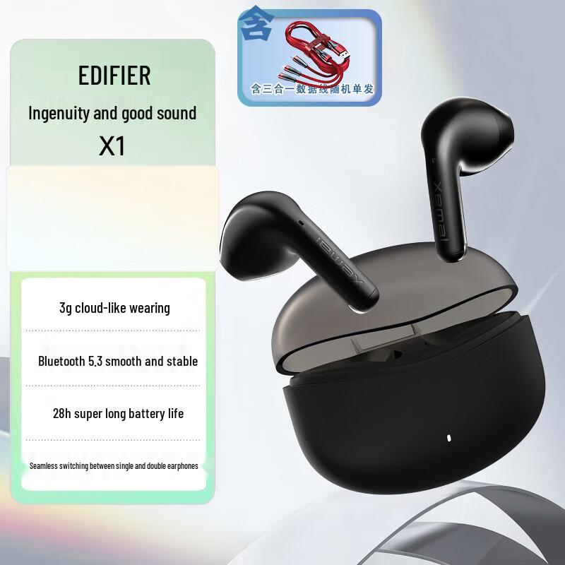 

EDIFIER X1 True Wireless Bluetooth Earbuds