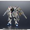 Chogokin Mighty Strike Freedom Gundam, approximately 188m, ABS & PVC & die-cast painted action figure