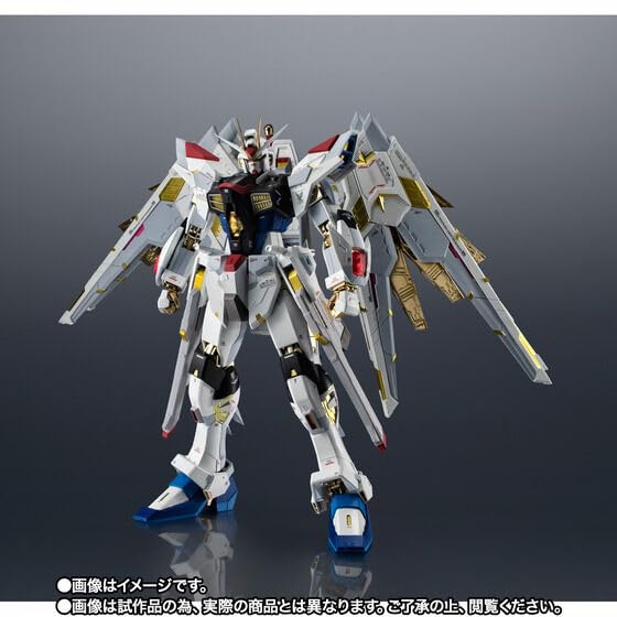 Chogokin Mighty Strike Freedom Gundam, approximately 188m, ABS & PVC & die-cast painted action figure