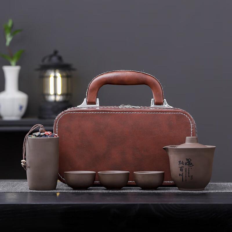 JANLA Portable Zisha Tea Set with Leather Bag