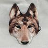 Adult Wolf Mask Costume Accessory Halloween Party Cosplay Animal Theme Dress Up Brown Gray