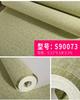 Vlieswandverkleidung Einfarbige Wandverkleidung Schaumstoff und Minimalistischer Stil Papel De Pared Tapete Für Wand Modern