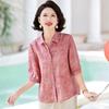 Paster Women's Summer Lapel Collar 3/4 Sleeve Loose Blouse