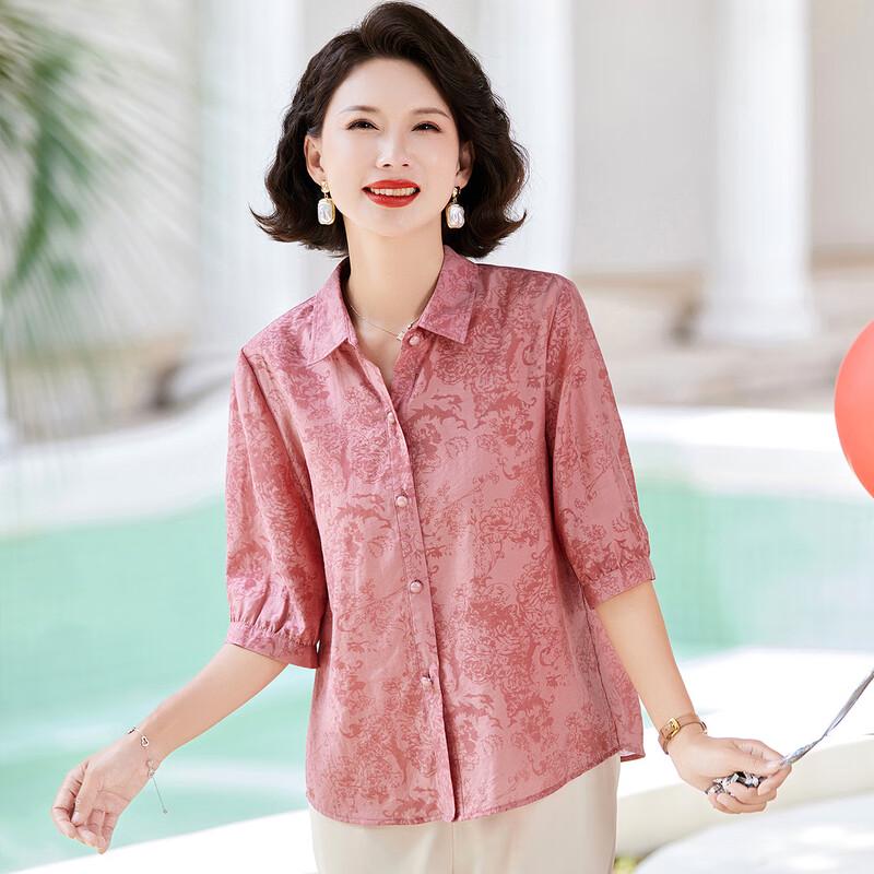 Paster Women's Summer Lapel Collar 3/4 Sleeve Loose Blouse