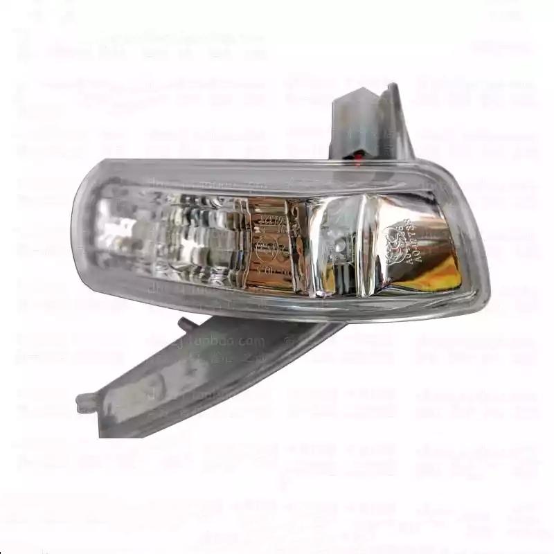 For Geely Emgrand EC7 Car Rearview Mirror Turn Signal