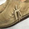 Regal Desert Boots Suede Short Boots Beige Size 25.0 Crepe Sole Leather Dress Shoes(USED)