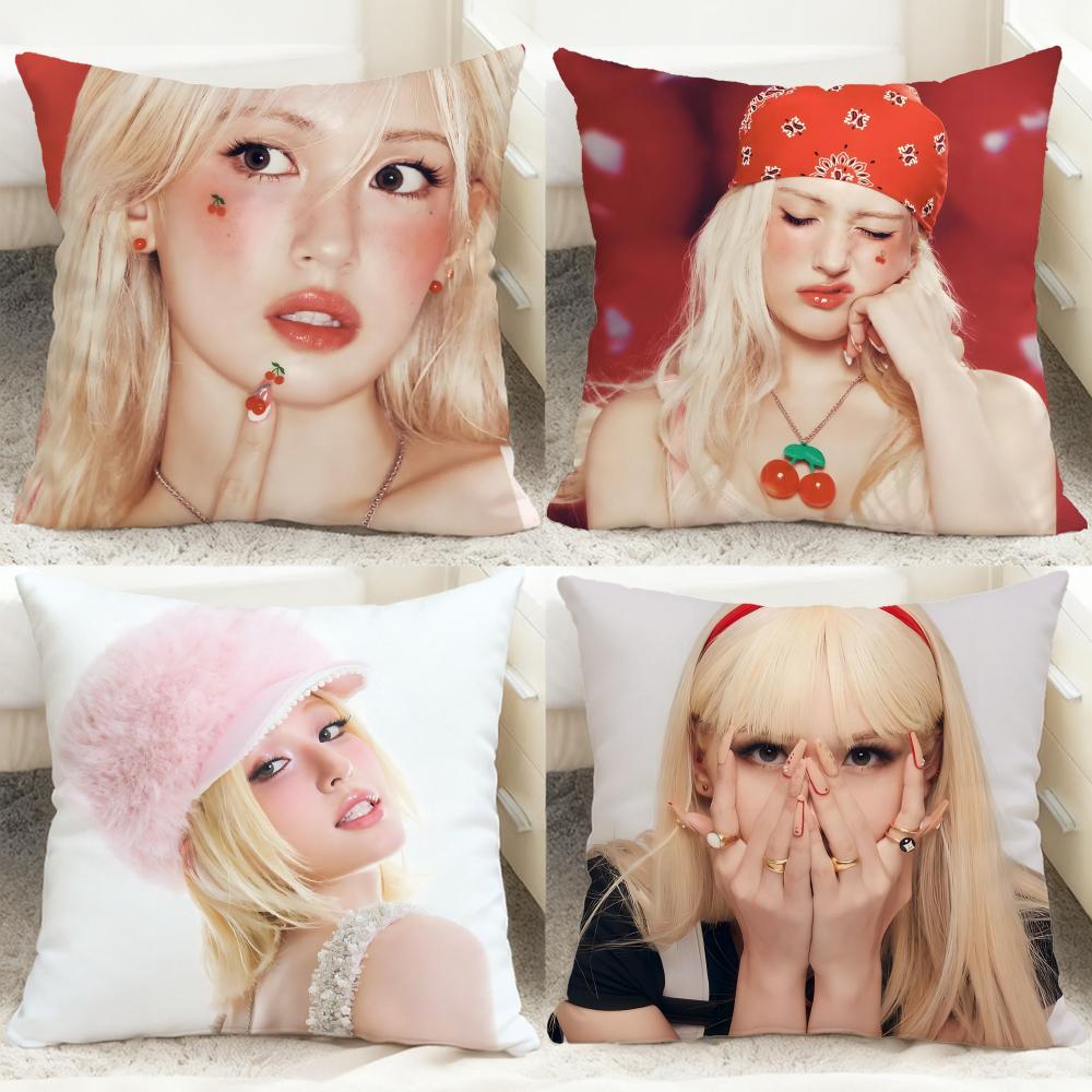 Fashion Ssomiier Cushion Cover Comfortable Reversible Pillow Cover Ideal for Car Sofa Bedroom Beyond