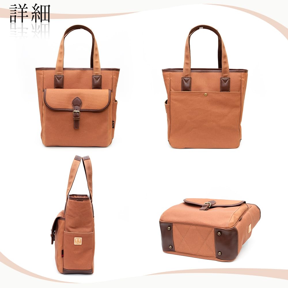 Casual Lightweight Tote A4 Shoulder Made In Traditional Japanese Persimmon Canvas Multiple Toyooka Perfect Gift for Birthday [creare Kiki] Men's Bag,