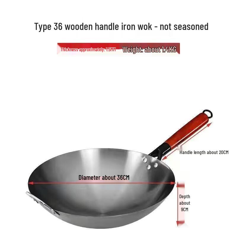 Traditional Refined Iron Wok