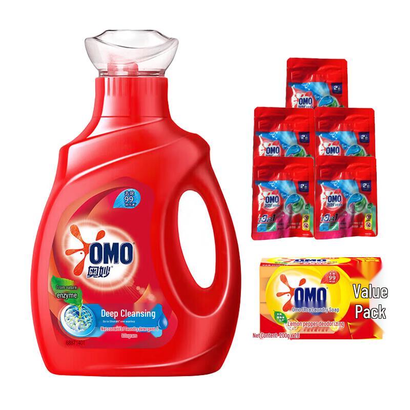 OMO Deep Clean Laundry Bundle