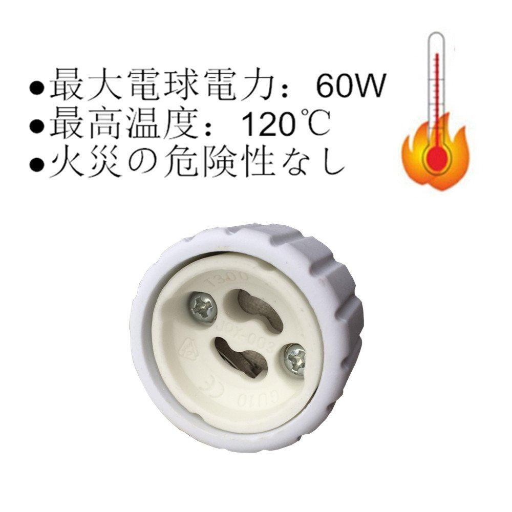 DZYDZR LED Bulb Socket Base E26 To GU10 Lamp Holder Conversion Adapter (6 Pieces)