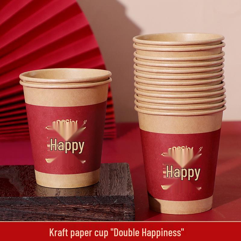 Disposable Wine Red Wedding Tea Cups - Thickened for Engagement Banquet