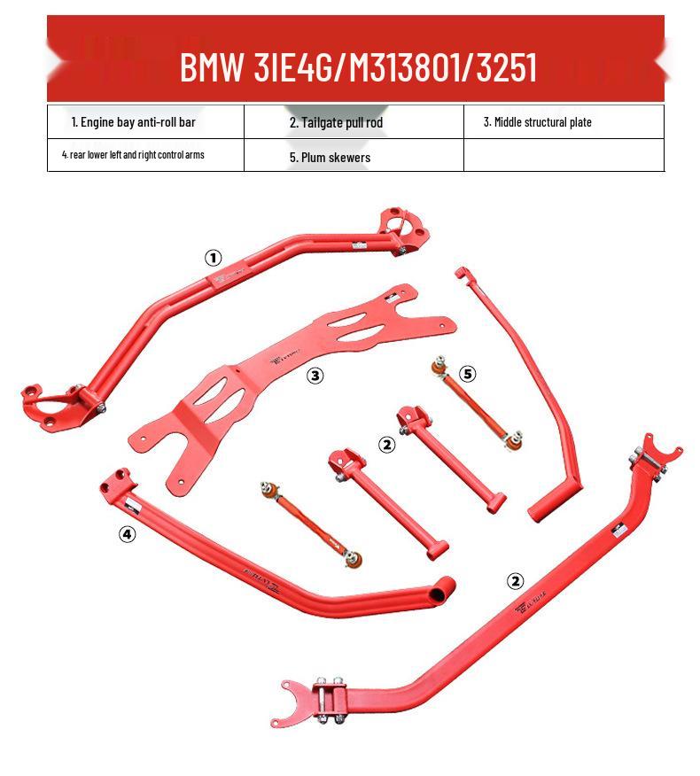 BMW E46 3 Series Rear Chassis Sway Bar & Reinforcement Kit