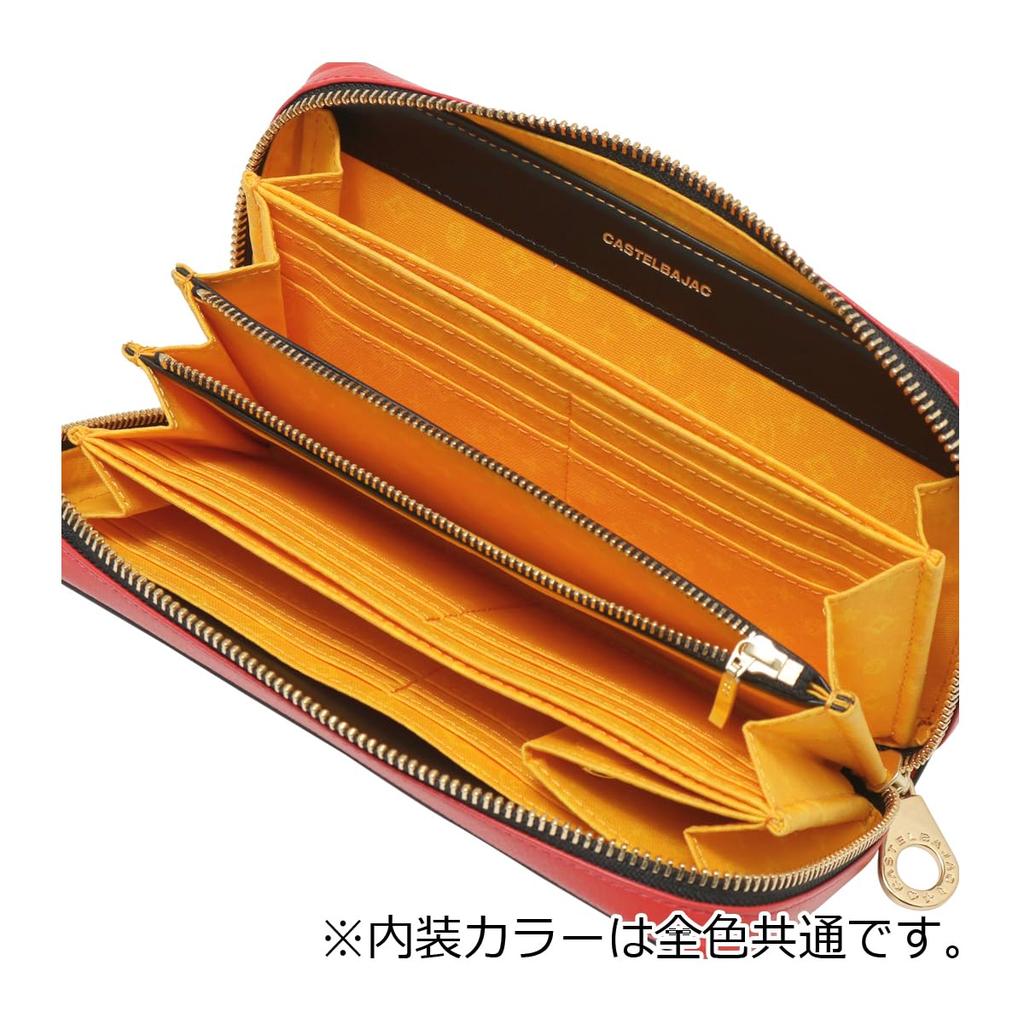 Long Wallet Genuine Leather Large Capacity 081603 Nezel Round Zipper Wide Open Card Storage Cowhide Red [Castelbajac] [14]