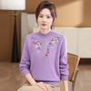 Mom Autumn and Winter Clothing Ethnic Thickened Warm Base Shirt Middle-aged Fashionable Plus Fluff Sweater Middle-aged and Elderly Women's Clothing