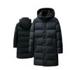 Down Jacket Men's Medium and Long Winter Fashion New Youth Winter Clothing Thickened Warm and Cold-resistant Down Jacket