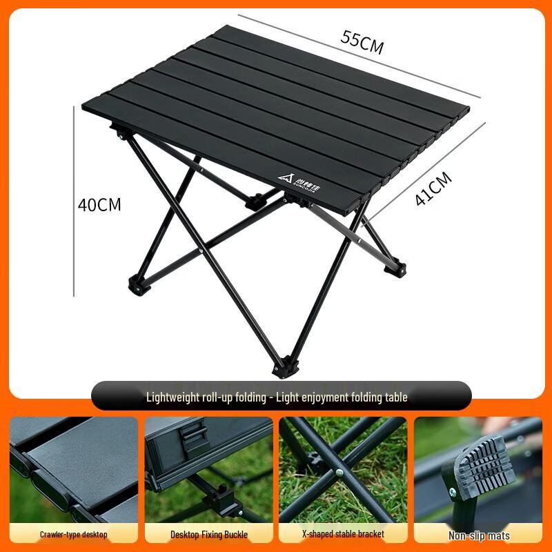 Suncojia Outdoor Portable Folding Camping Table