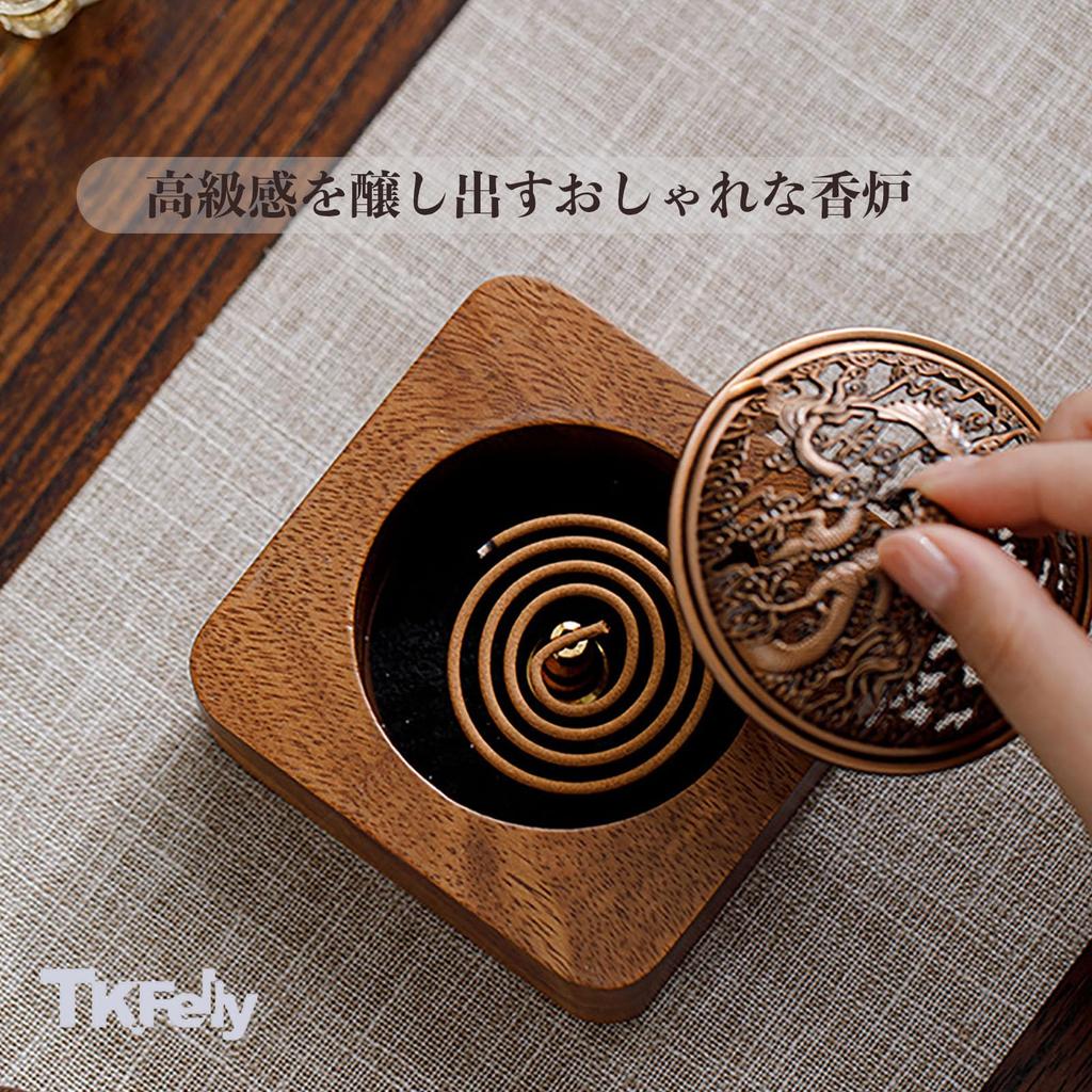 TK.Felly Incense Burner, Incense Holder, Incense Stick Dishes, Stylish Aromatherapy, Antique Style, Incense Ash, Incense Stick Holder, Stylish