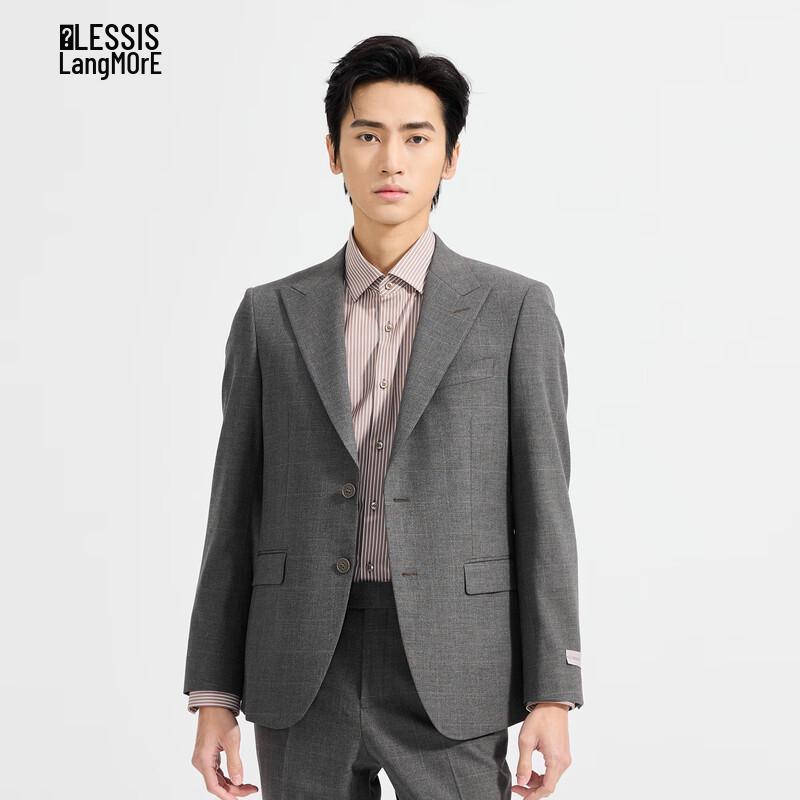Lilang Men s Notched Lapel Low Wool Blend Suit 175