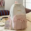 Cute Backpack For Girls School Use With Nylon And Laptop Storage