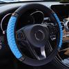 Diamond PU Leather Car Steering Wheel Cover For 15''/38cm Universal Accessories