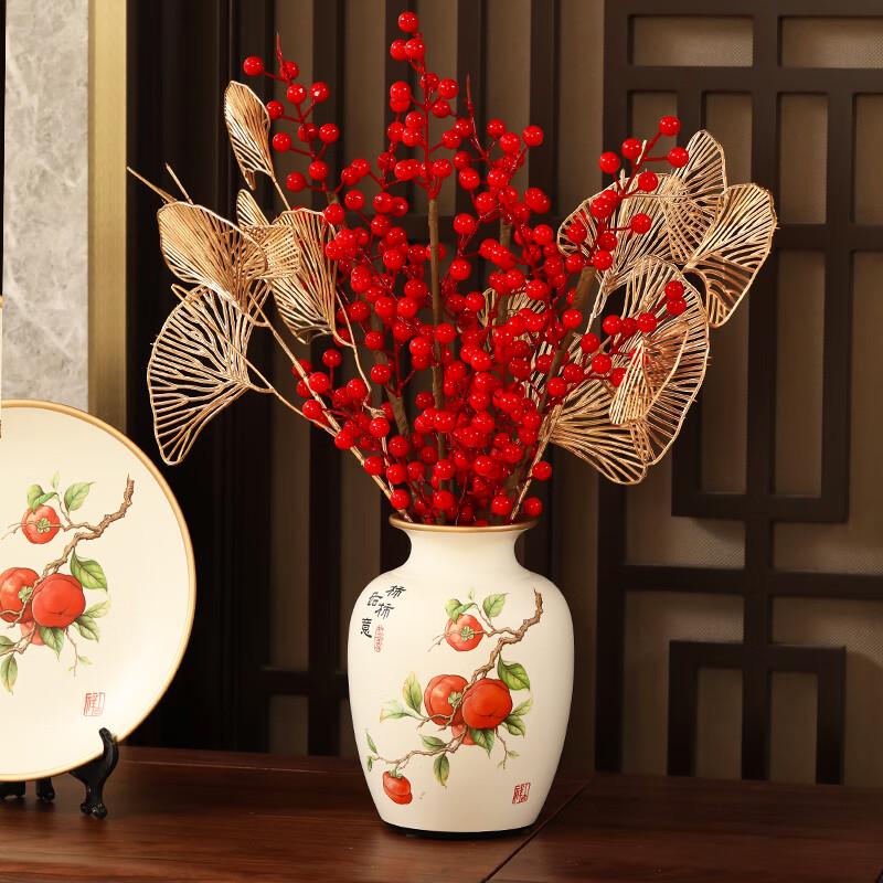 

New Chinese Style Deer Ceramic Vase with Ginkgo Leaves